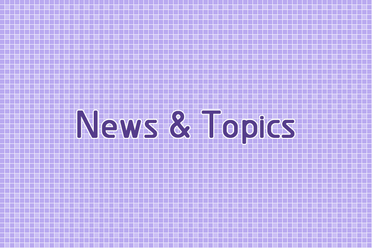 News & Topics